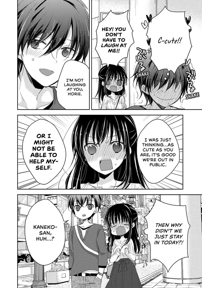 Midara Na Ao Chan Wa Benkyou Ga Dekinai 23 14