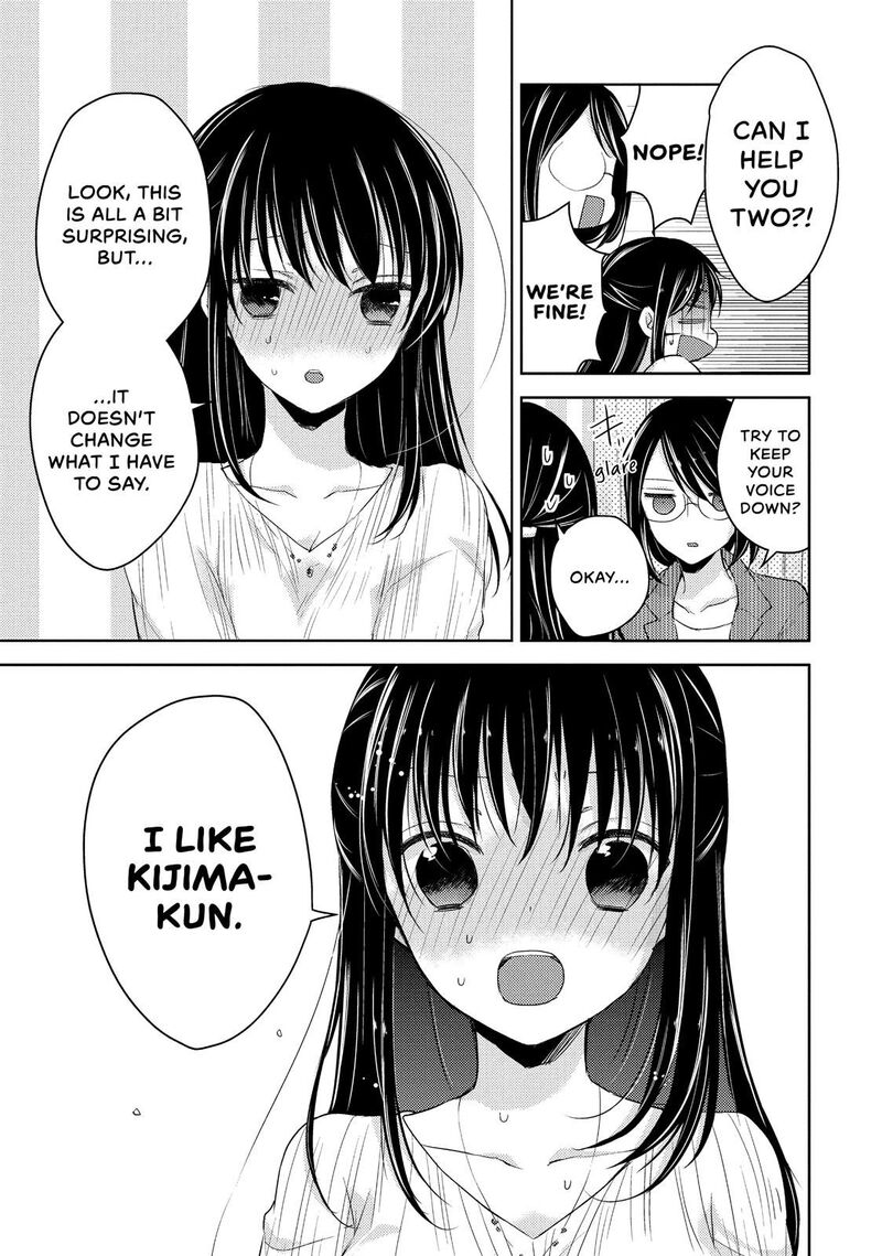 Midara Na Ao Chan Wa Benkyou Ga Dekinai 23 29