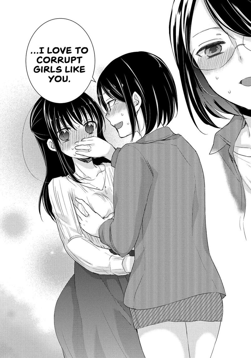 Midara Na Ao Chan Wa Benkyou Ga Dekinai 23 34