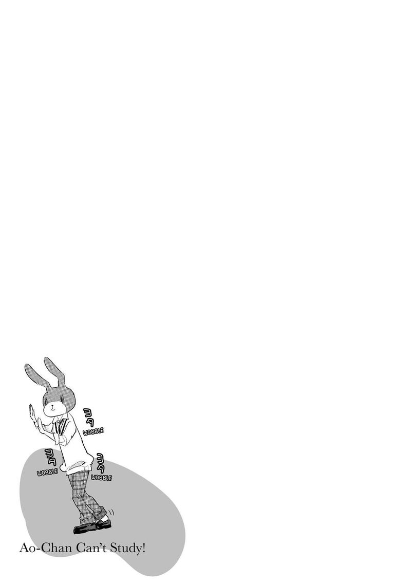 Midara Na Ao Chan Wa Benkyou Ga Dekinai 23 35