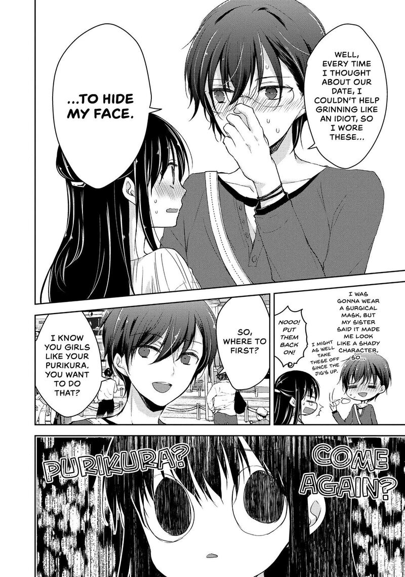 Midara Na Ao Chan Wa Benkyou Ga Dekinai 23 6