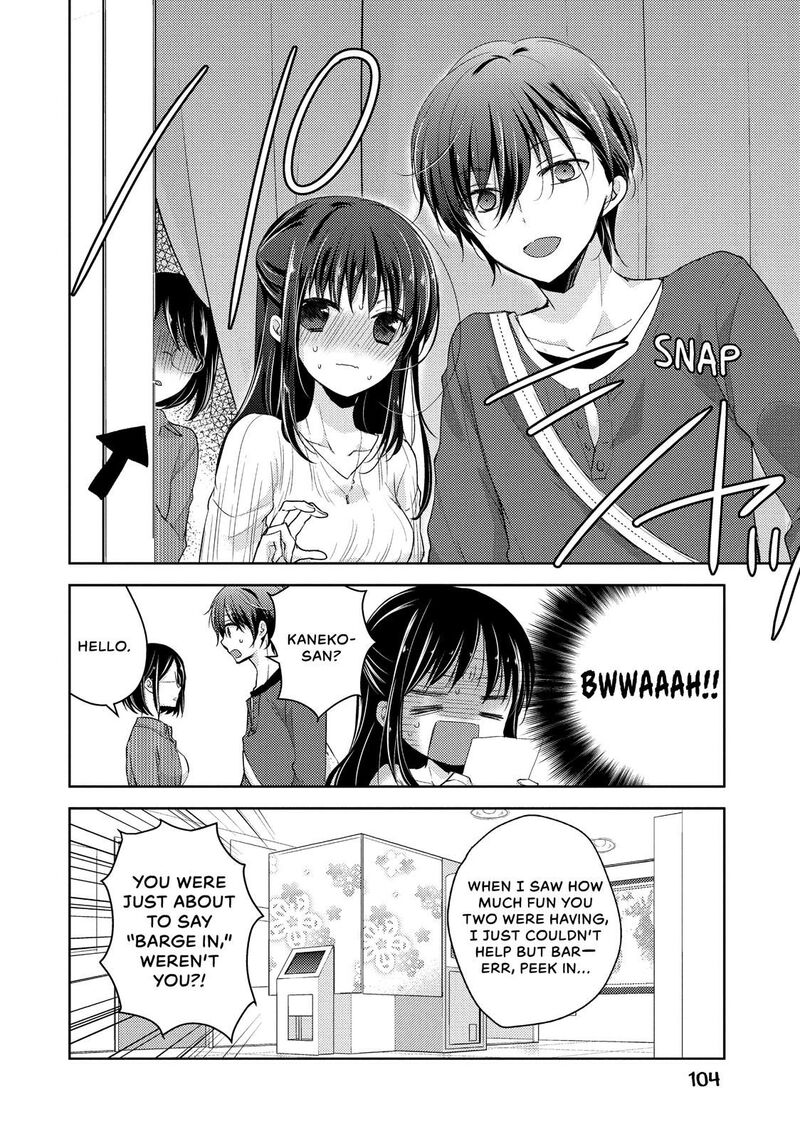 Midara Na Ao Chan Wa Benkyou Ga Dekinai 23 8