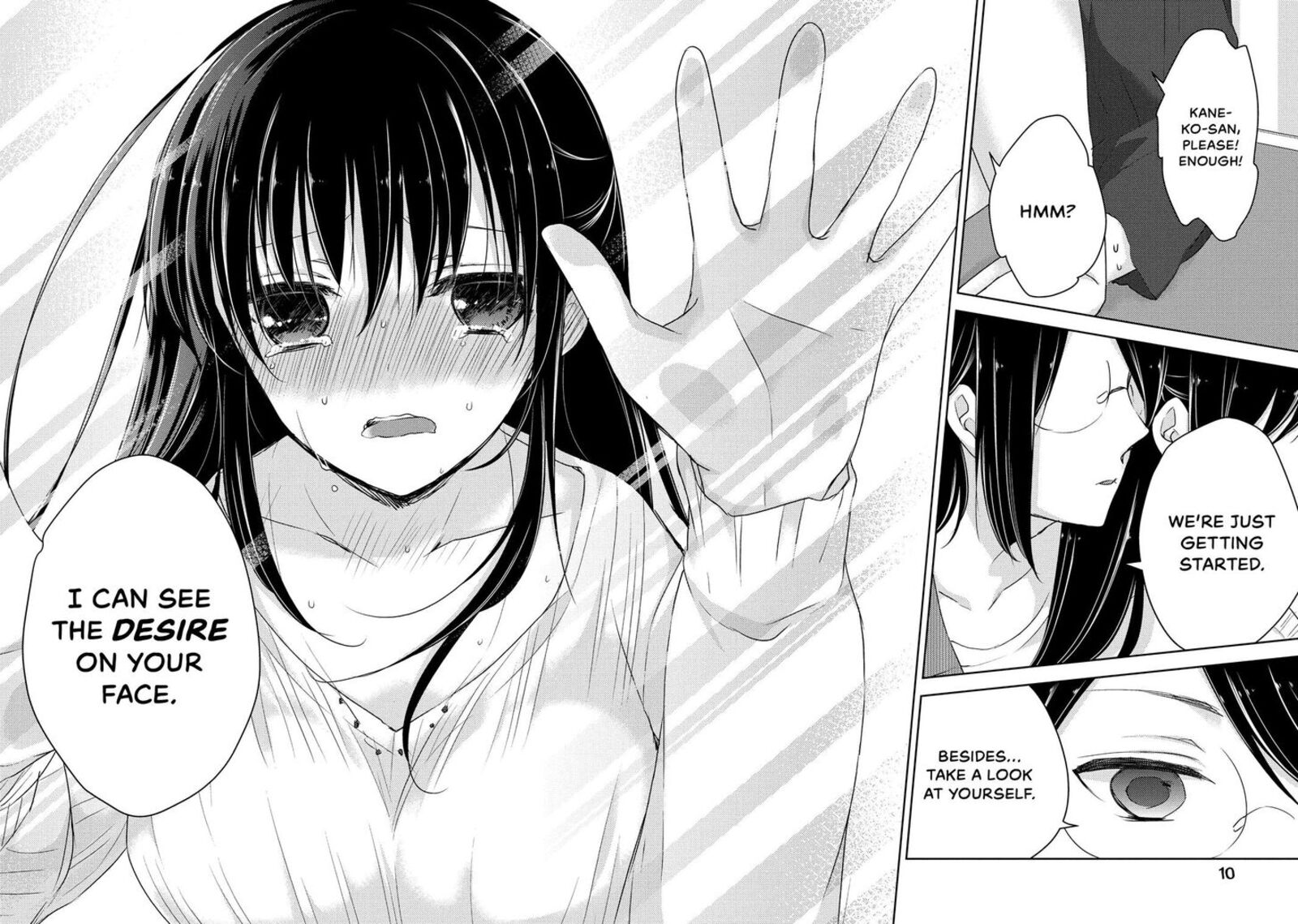 Midara Na Ao Chan Wa Benkyou Ga Dekinai 24 11