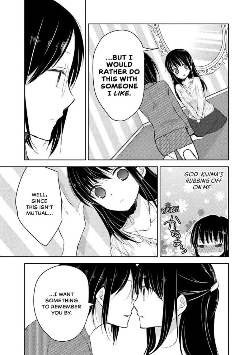 Midara Na Ao Chan Wa Benkyou Ga Dekinai 24 13