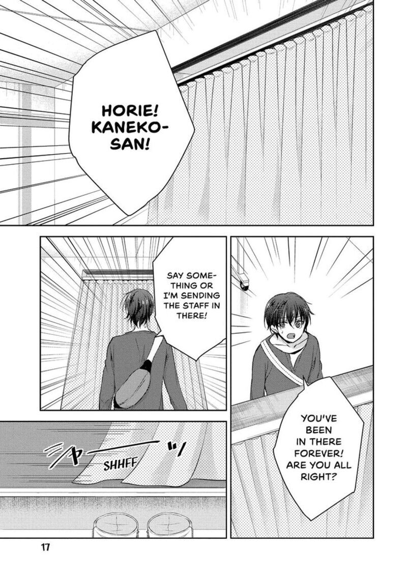 Midara Na Ao Chan Wa Benkyou Ga Dekinai 24 17