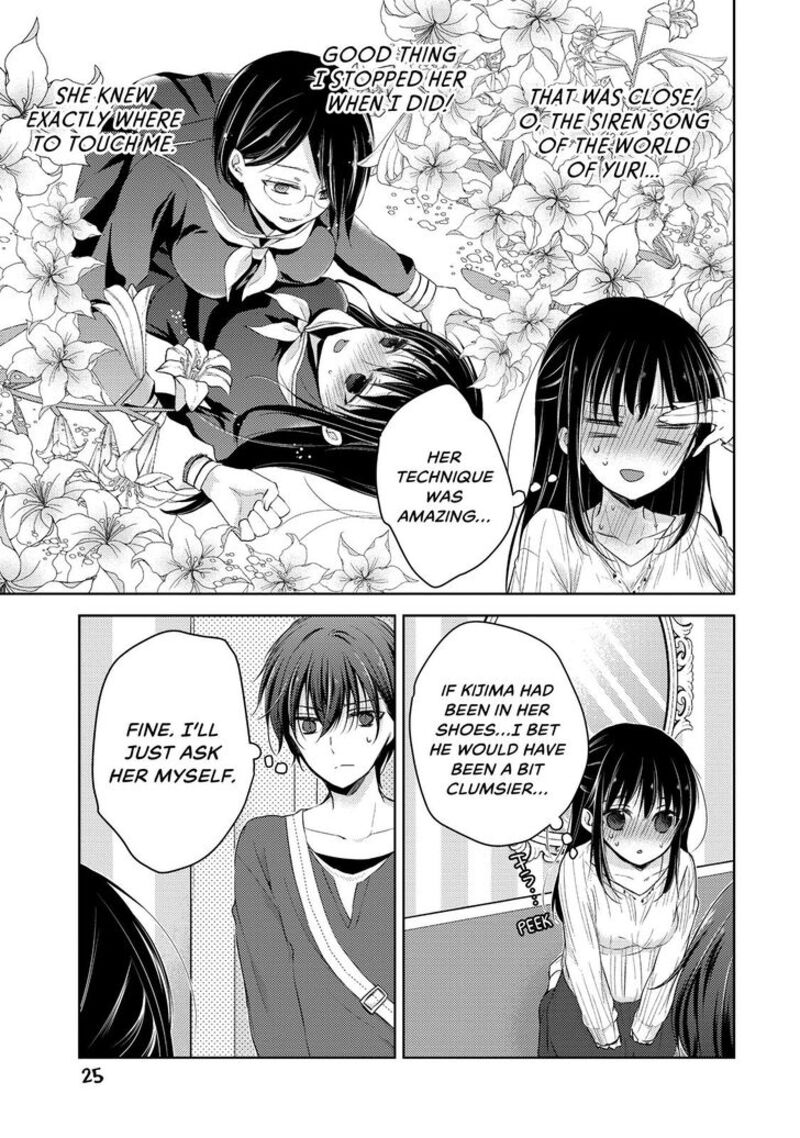 Midara Na Ao Chan Wa Benkyou Ga Dekinai 24 25