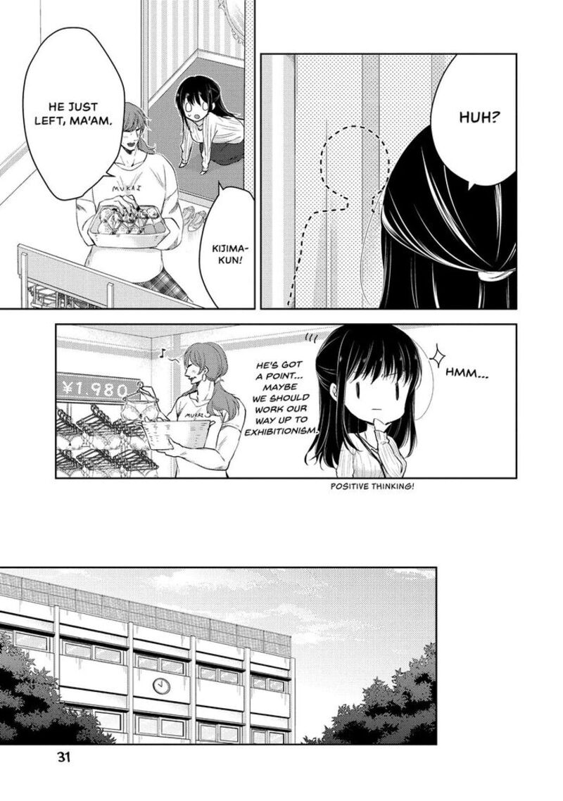 Midara Na Ao Chan Wa Benkyou Ga Dekinai 24 31