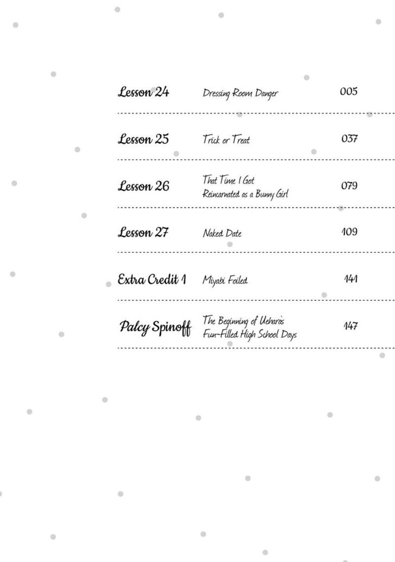 Midara Na Ao Chan Wa Benkyou Ga Dekinai 24 5