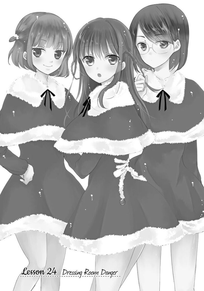 Midara Na Ao Chan Wa Benkyou Ga Dekinai 24 6