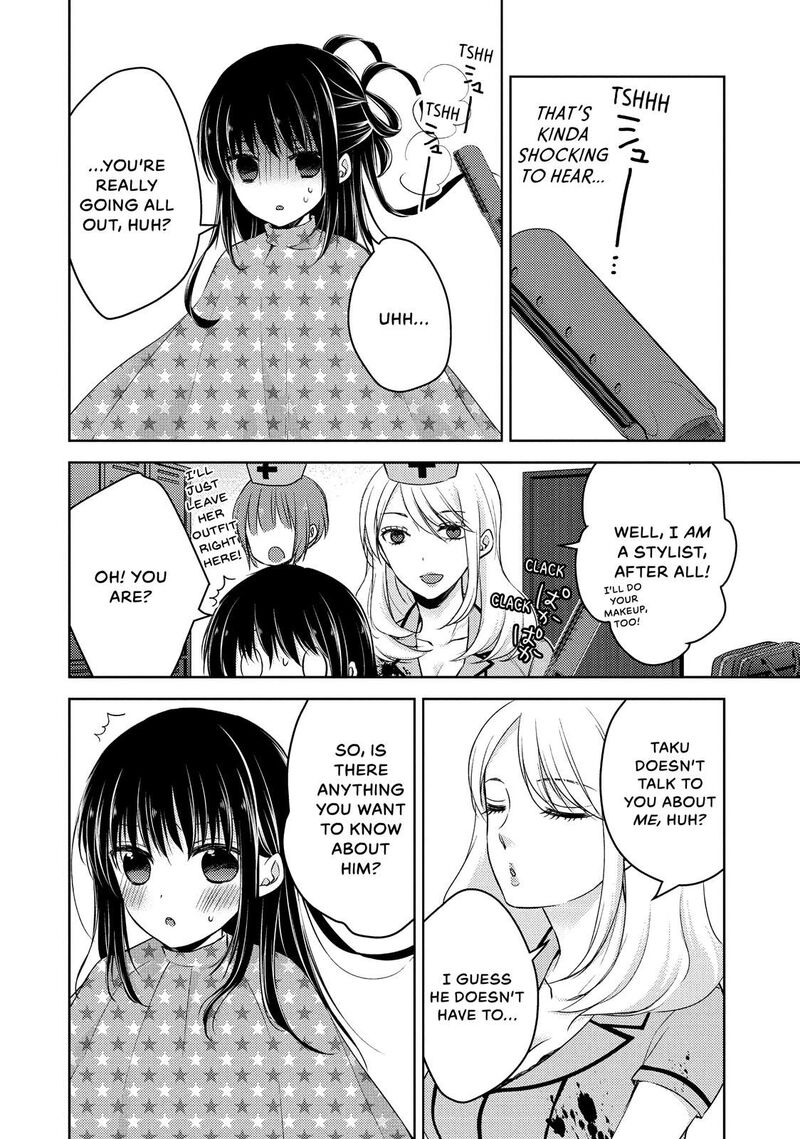 Midara Na Ao Chan Wa Benkyou Ga Dekinai 25 12