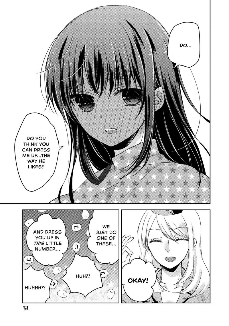 Midara Na Ao Chan Wa Benkyou Ga Dekinai 25 15