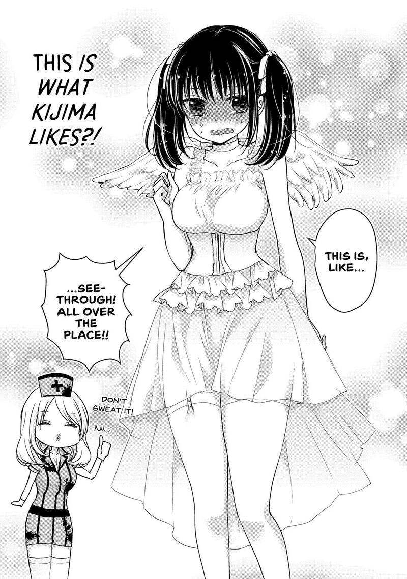 Midara Na Ao Chan Wa Benkyou Ga Dekinai 25 16