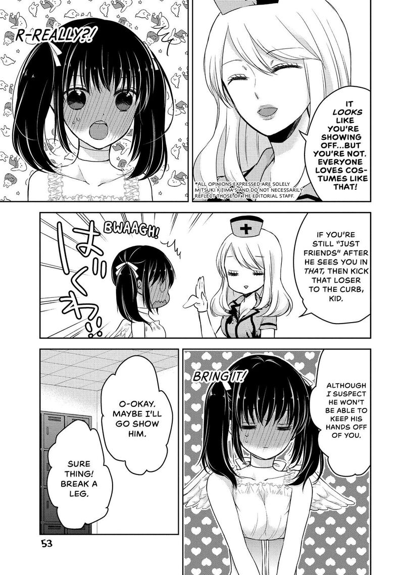 Midara Na Ao Chan Wa Benkyou Ga Dekinai 25 17