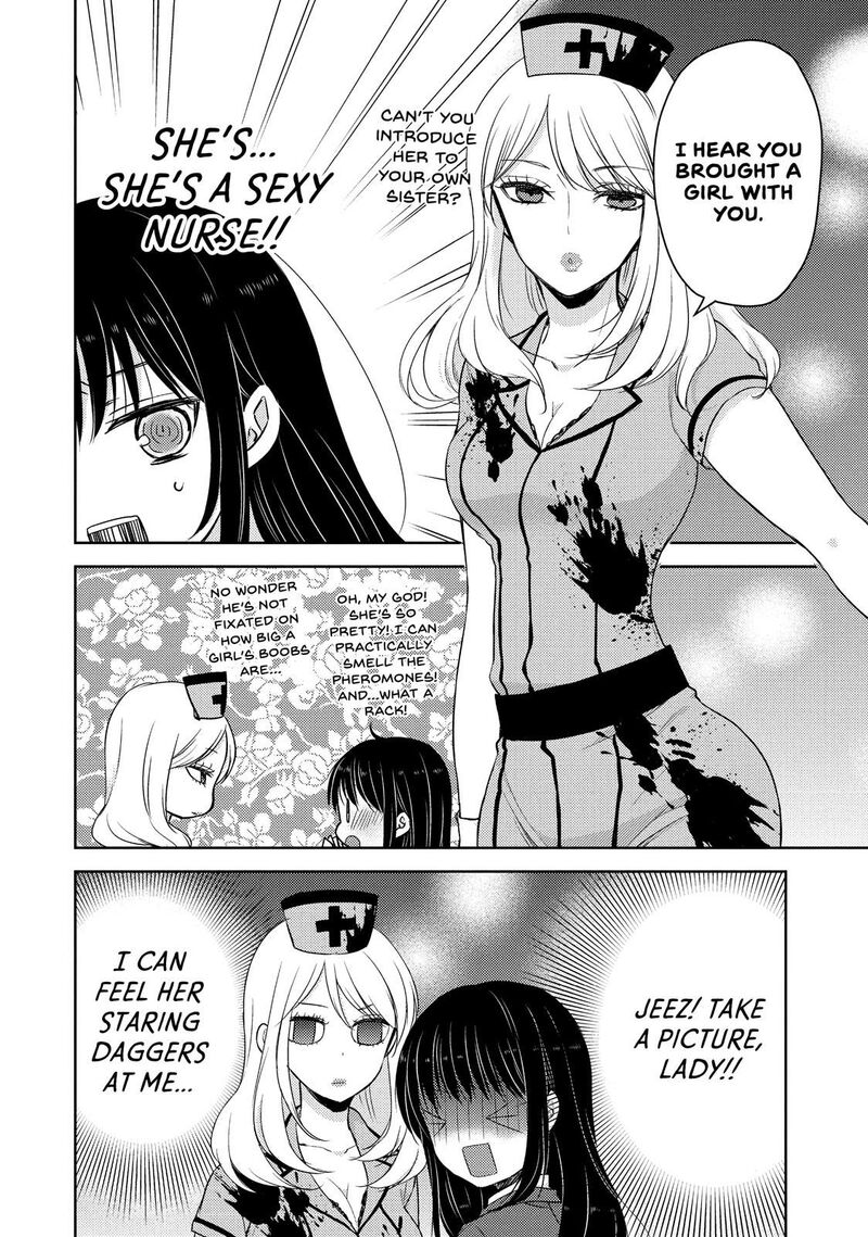 Midara Na Ao Chan Wa Benkyou Ga Dekinai 25 8