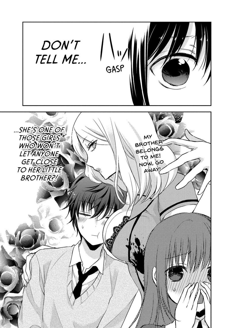 Midara Na Ao Chan Wa Benkyou Ga Dekinai 25 9