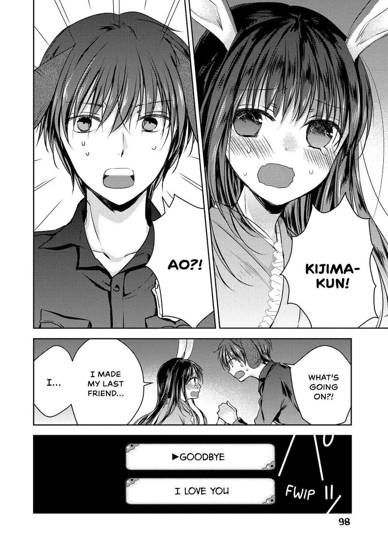 Midara Na Ao Chan Wa Benkyou Ga Dekinai 26 20