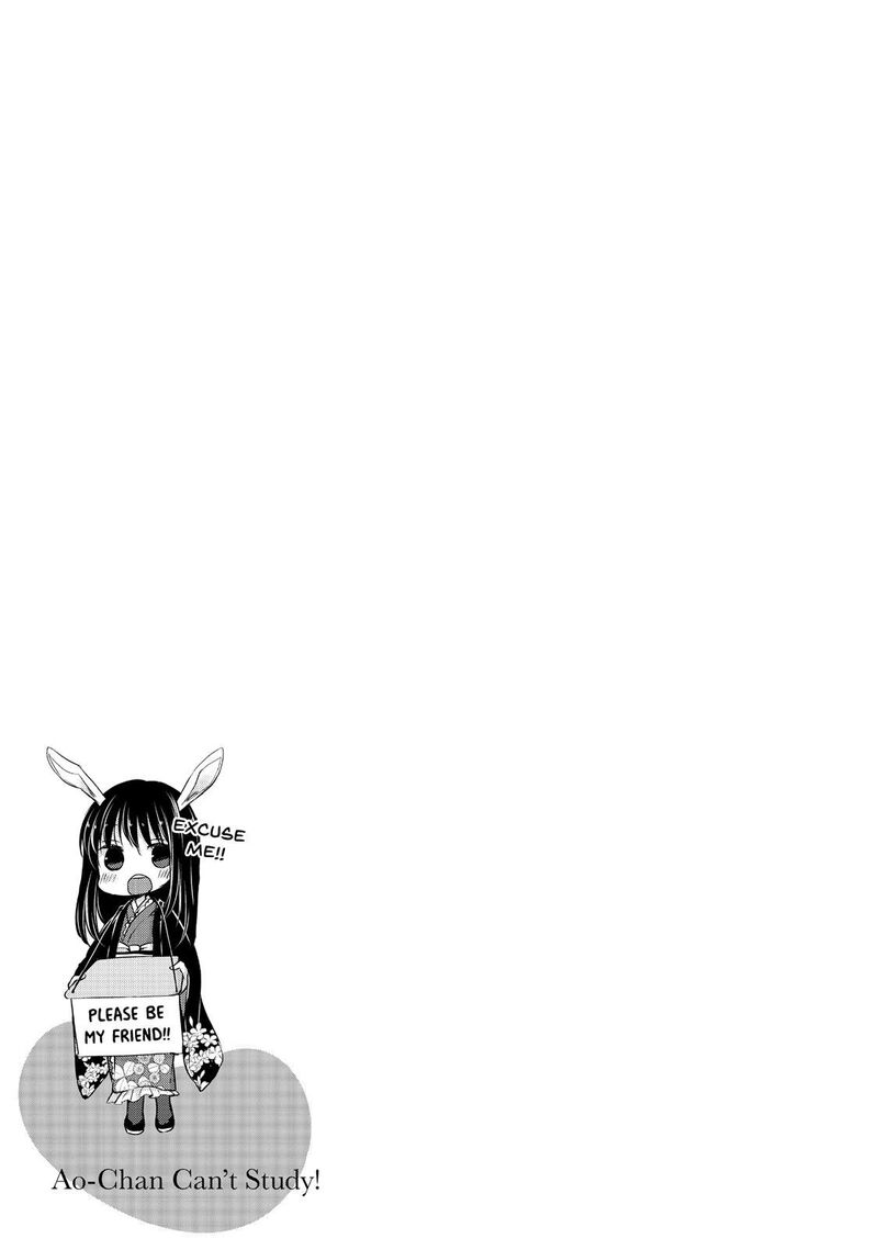 Midara Na Ao Chan Wa Benkyou Ga Dekinai 26 29