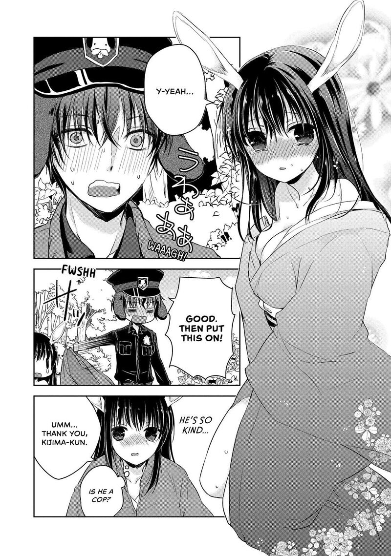 Midara Na Ao Chan Wa Benkyou Ga Dekinai 26 8