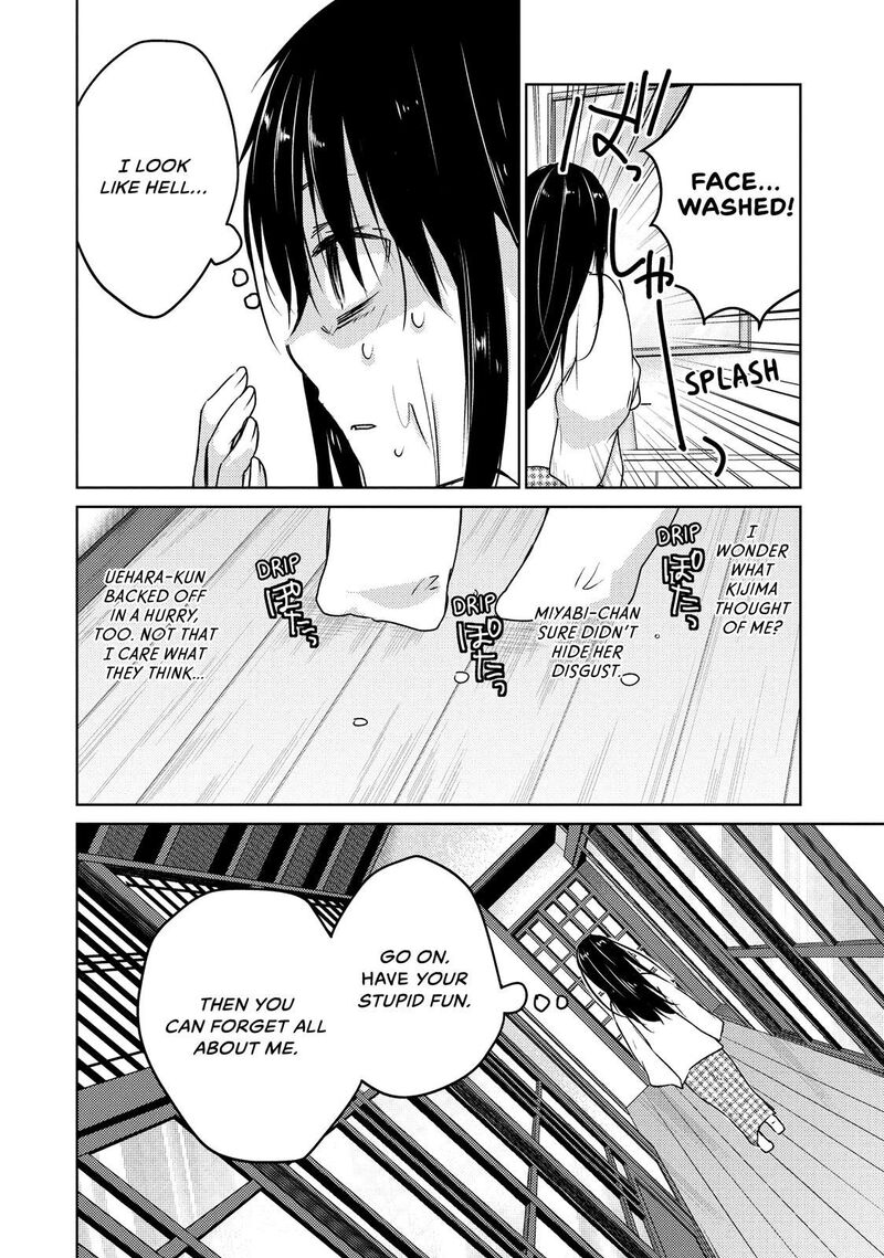 Midara Na Ao Chan Wa Benkyou Ga Dekinai 29 13