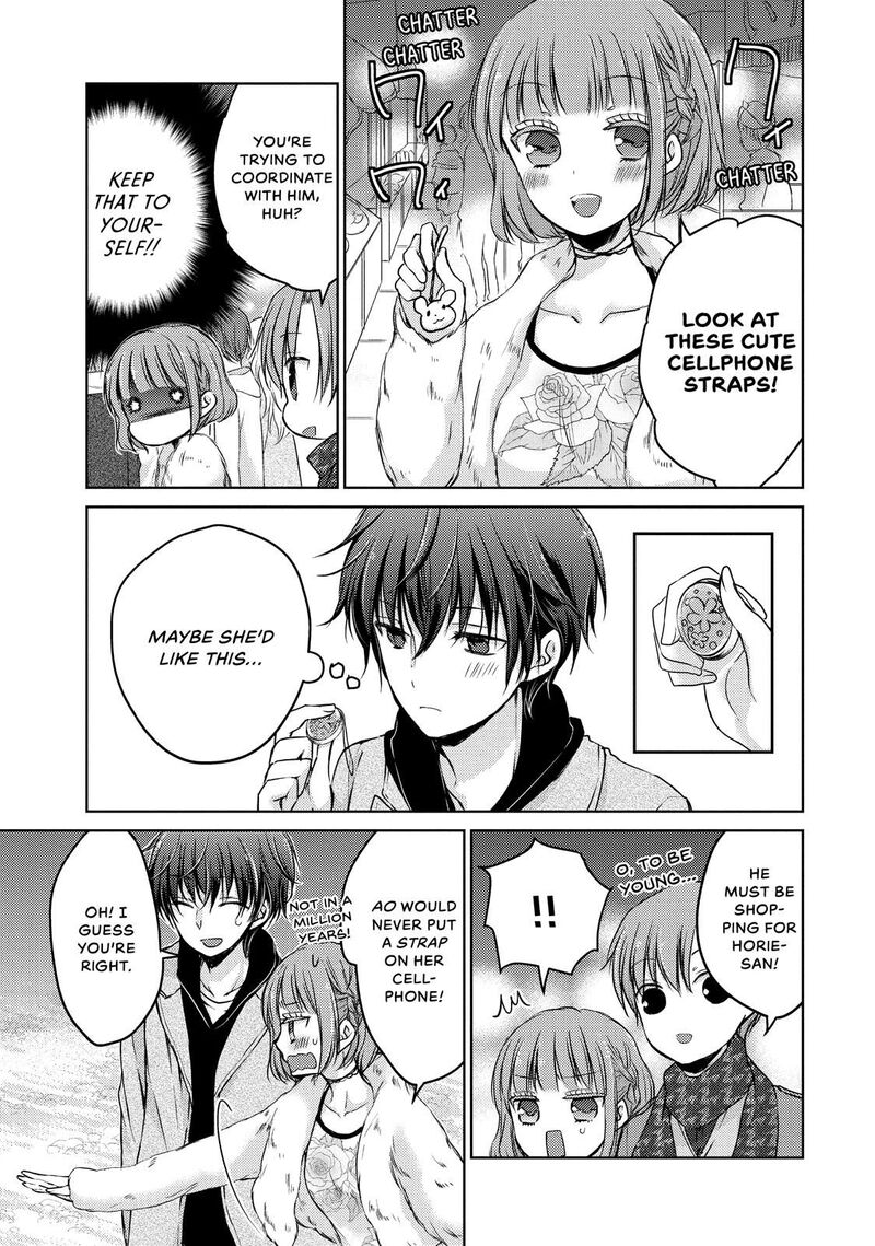 Midara Na Ao Chan Wa Benkyou Ga Dekinai 29 16