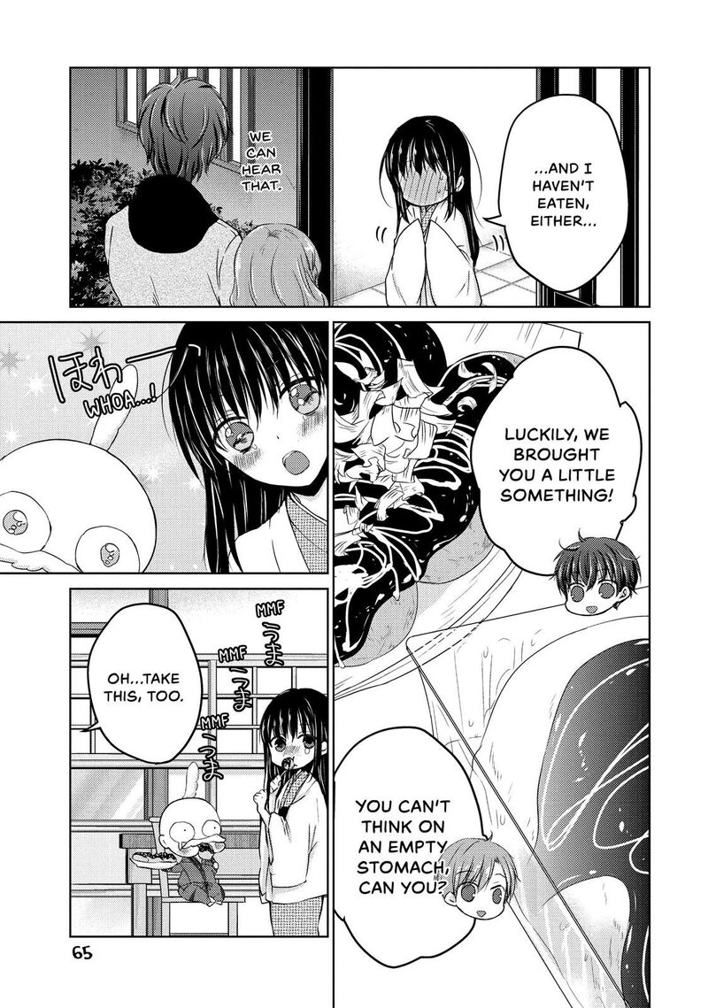 Midara Na Ao Chan Wa Benkyou Ga Dekinai 29 28