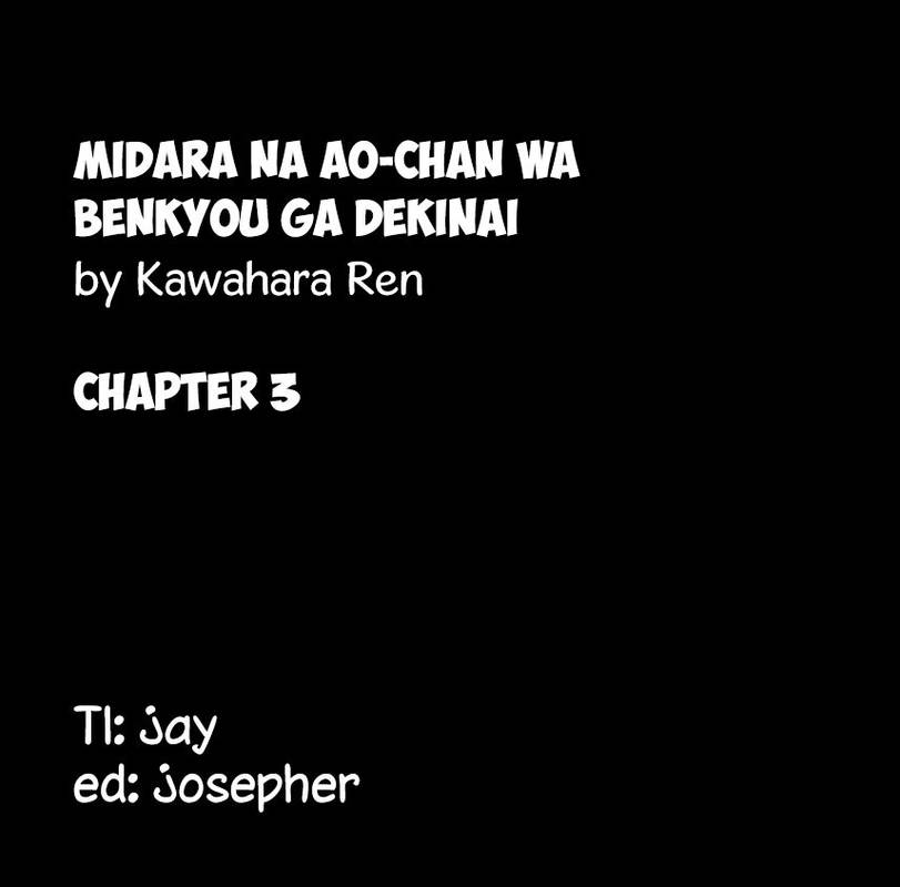 Midara Na Ao Chan Wa Benkyou Ga Dekinai 3 1