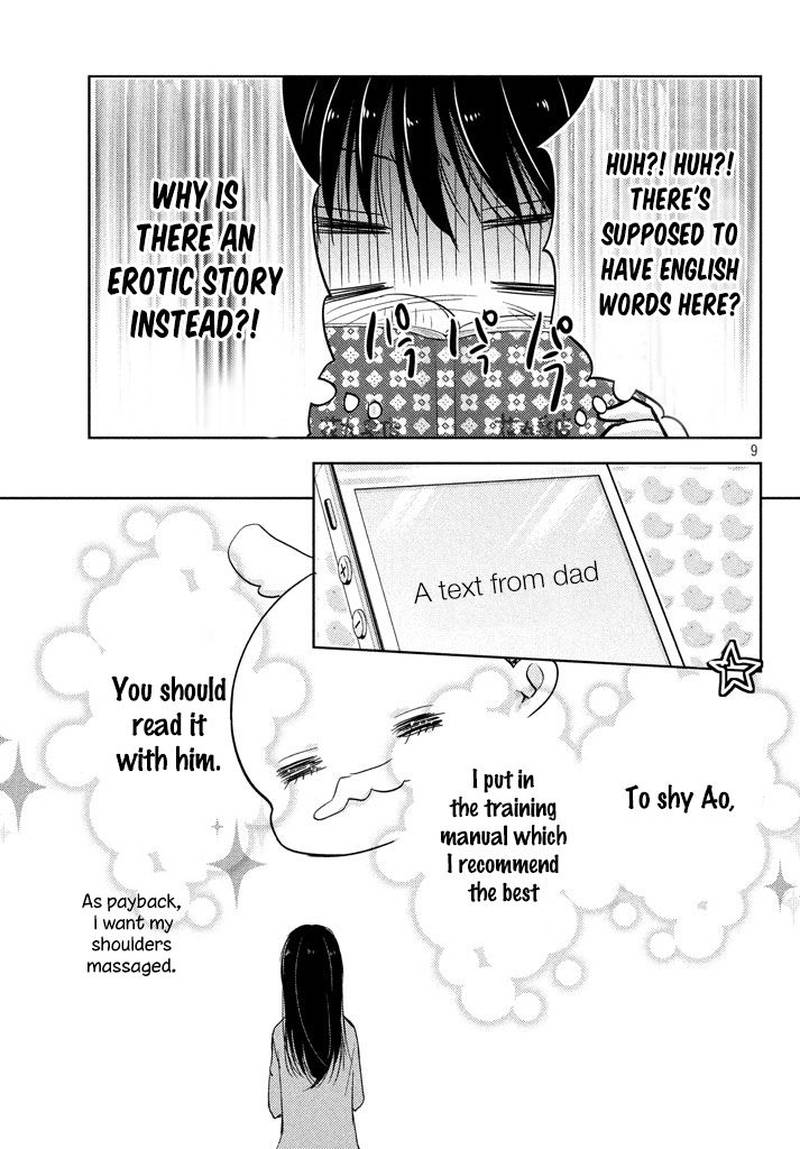 Midara Na Ao Chan Wa Benkyou Ga Dekinai 3 10