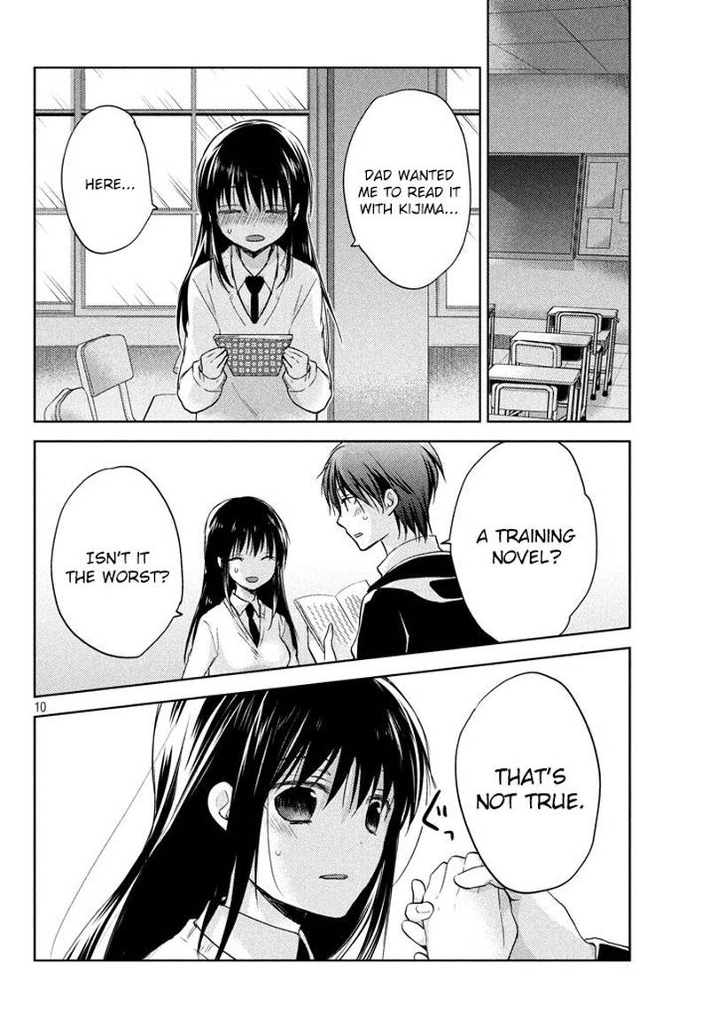 Midara Na Ao Chan Wa Benkyou Ga Dekinai 3 11