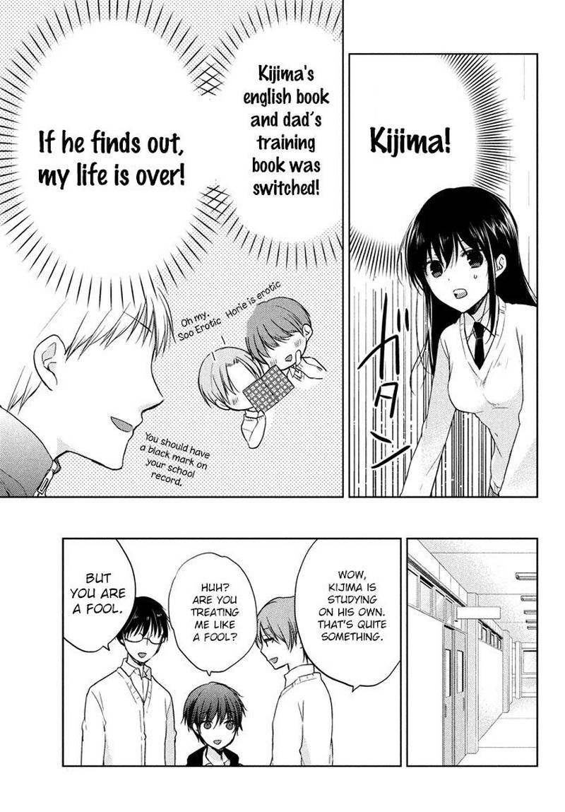 Midara Na Ao Chan Wa Benkyou Ga Dekinai 3 18