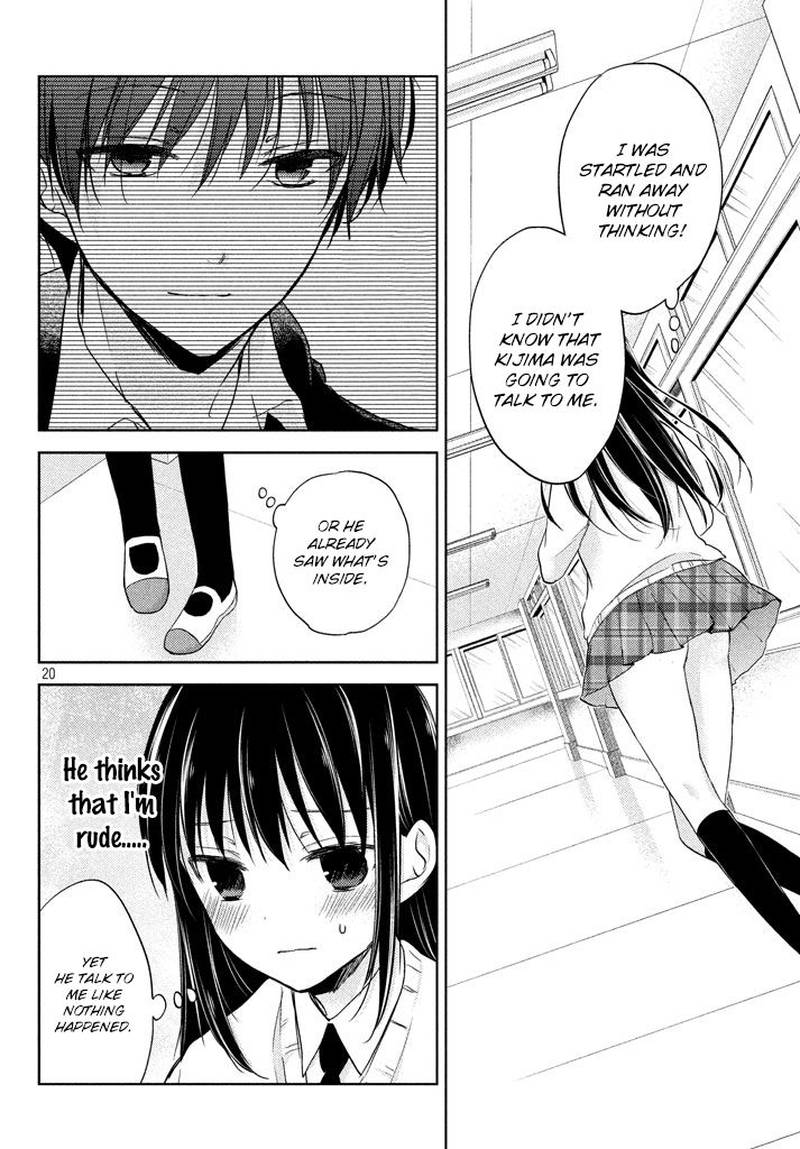 Midara Na Ao Chan Wa Benkyou Ga Dekinai 3 21