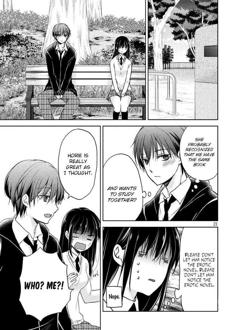 Midara Na Ao Chan Wa Benkyou Ga Dekinai 3 24