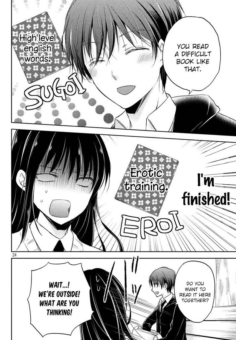 Midara Na Ao Chan Wa Benkyou Ga Dekinai 3 25