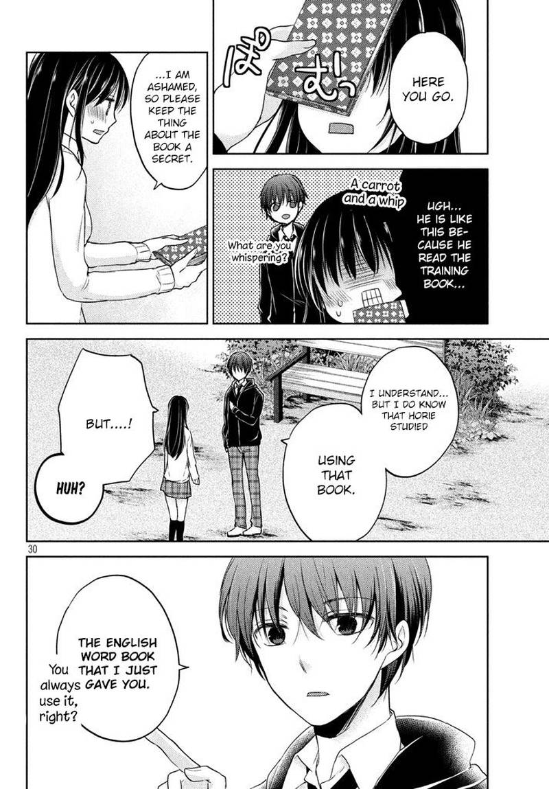 Midara Na Ao Chan Wa Benkyou Ga Dekinai 3 31