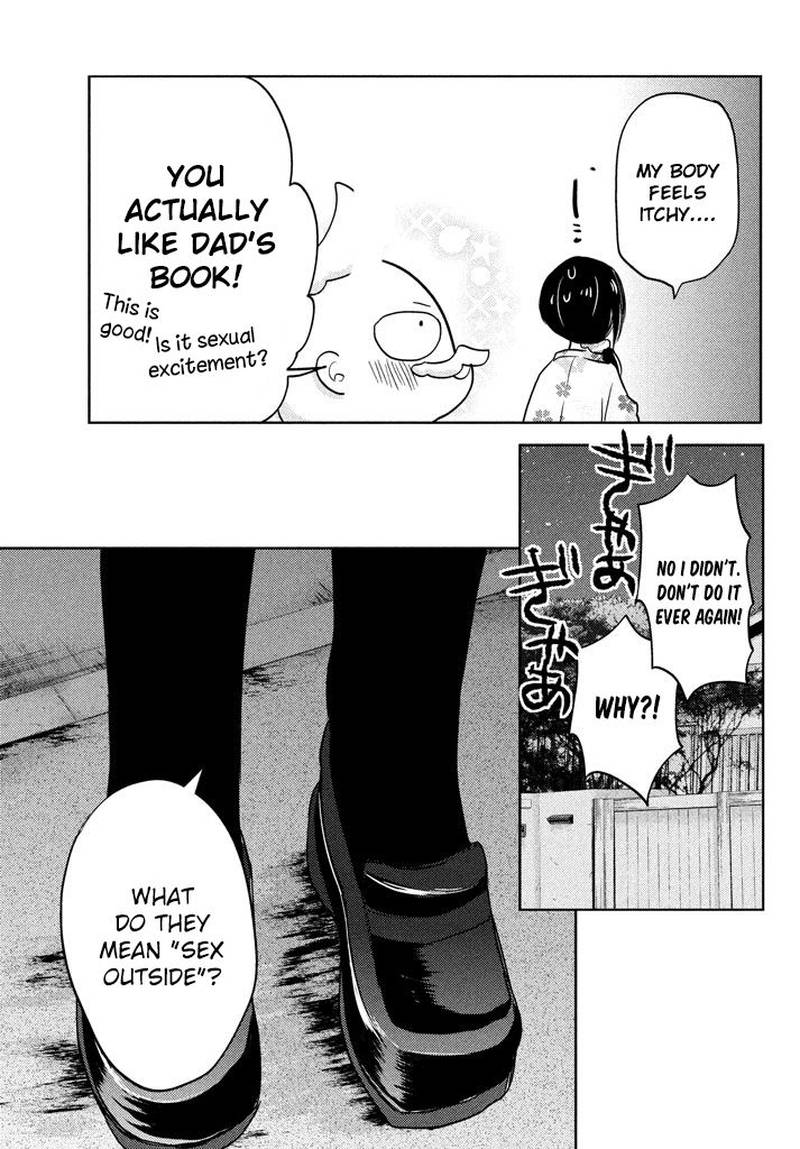 Midara Na Ao Chan Wa Benkyou Ga Dekinai 3 36