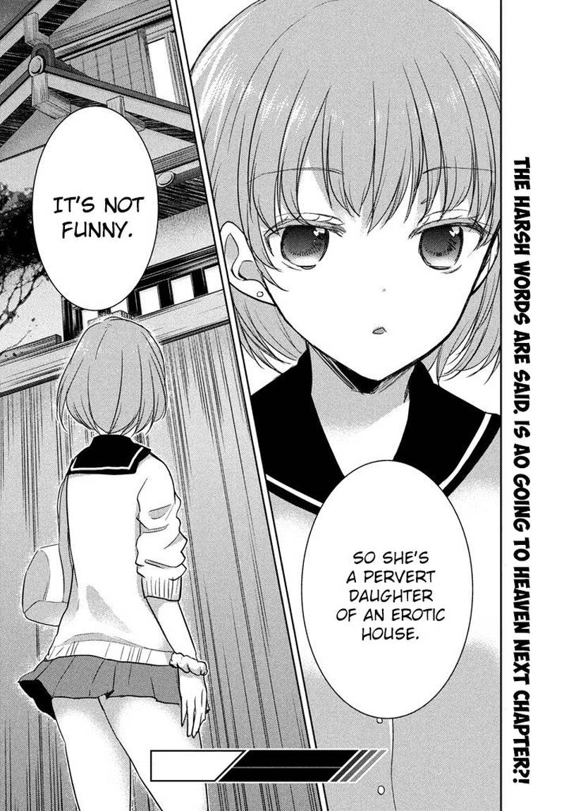 Midara Na Ao Chan Wa Benkyou Ga Dekinai 3 37
