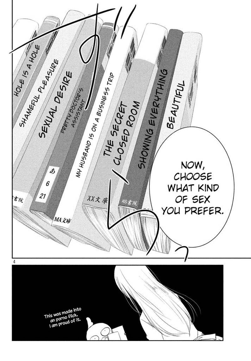 Midara Na Ao Chan Wa Benkyou Ga Dekinai 3 5