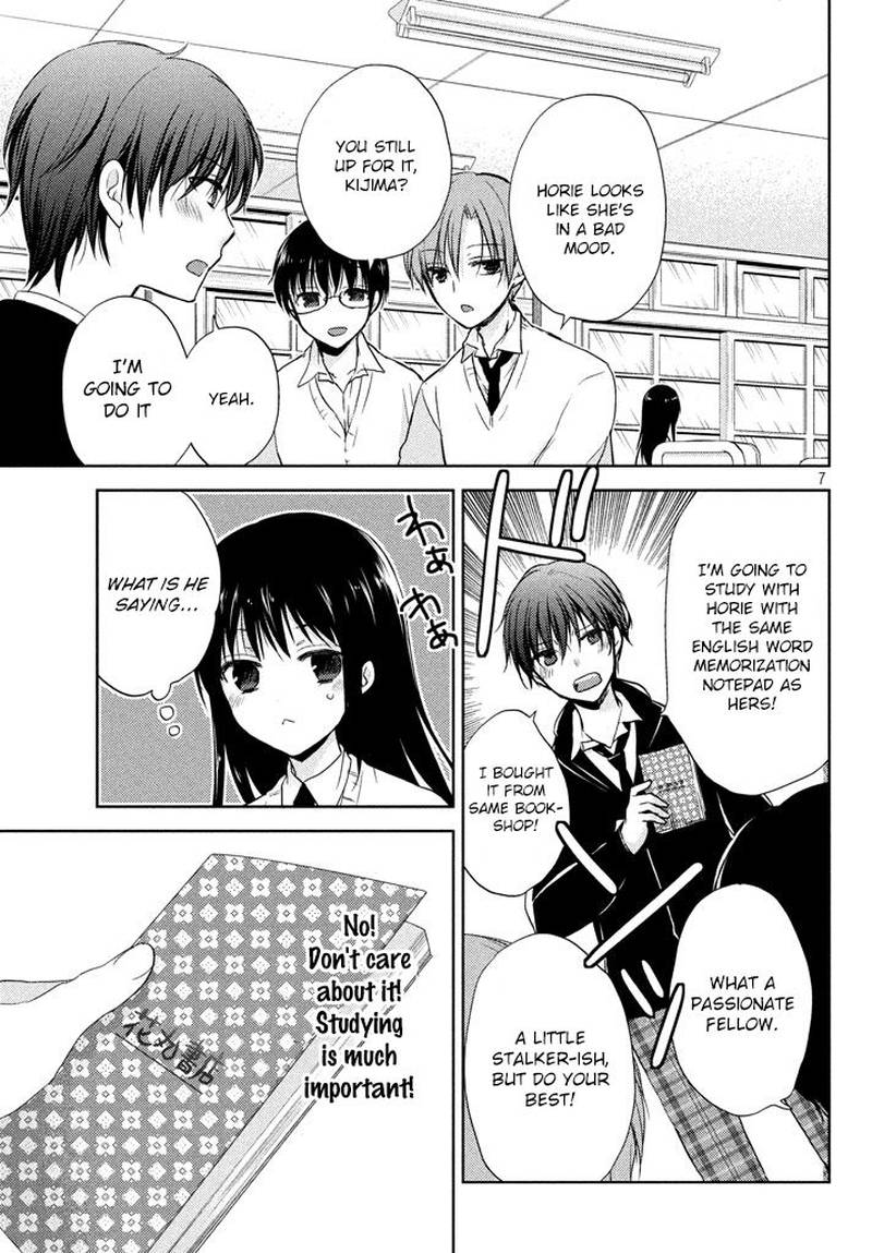Midara Na Ao Chan Wa Benkyou Ga Dekinai 3 8