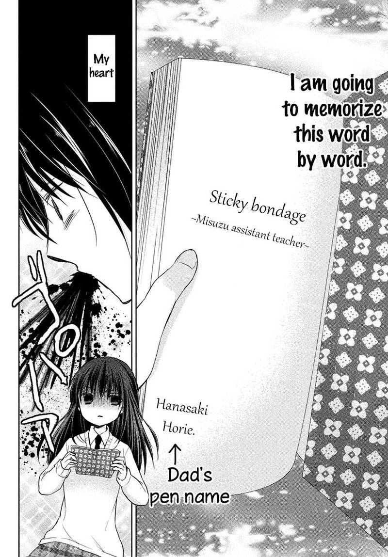Midara Na Ao Chan Wa Benkyou Ga Dekinai 3 9