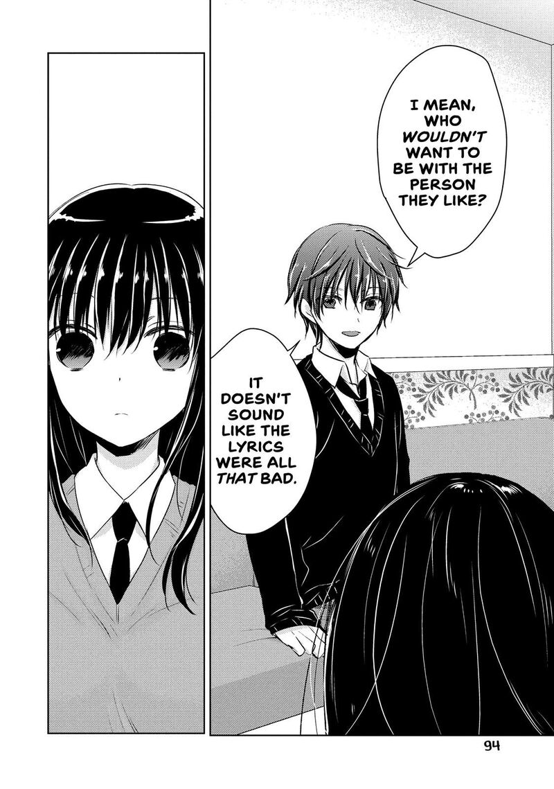 Midara Na Ao Chan Wa Benkyou Ga Dekinai 30 20