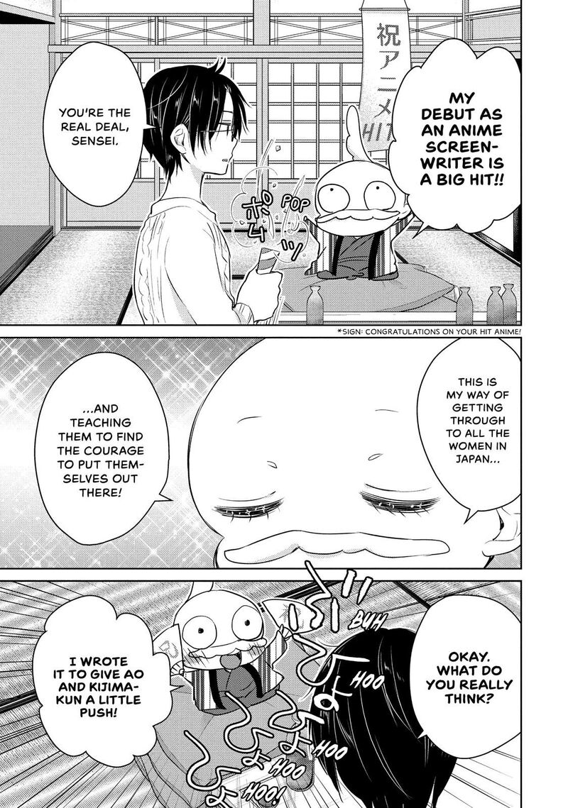 Midara Na Ao Chan Wa Benkyou Ga Dekinai 30 33