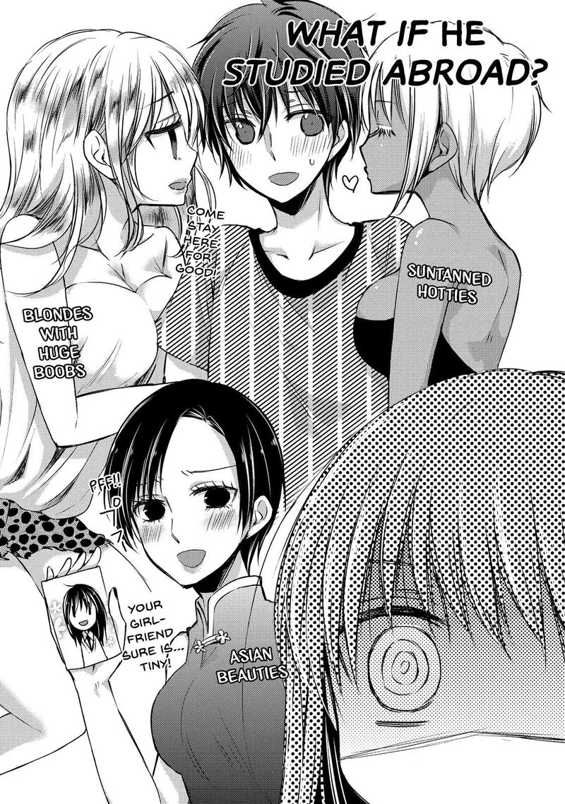 Midara Na Ao Chan Wa Benkyou Ga Dekinai 31 16