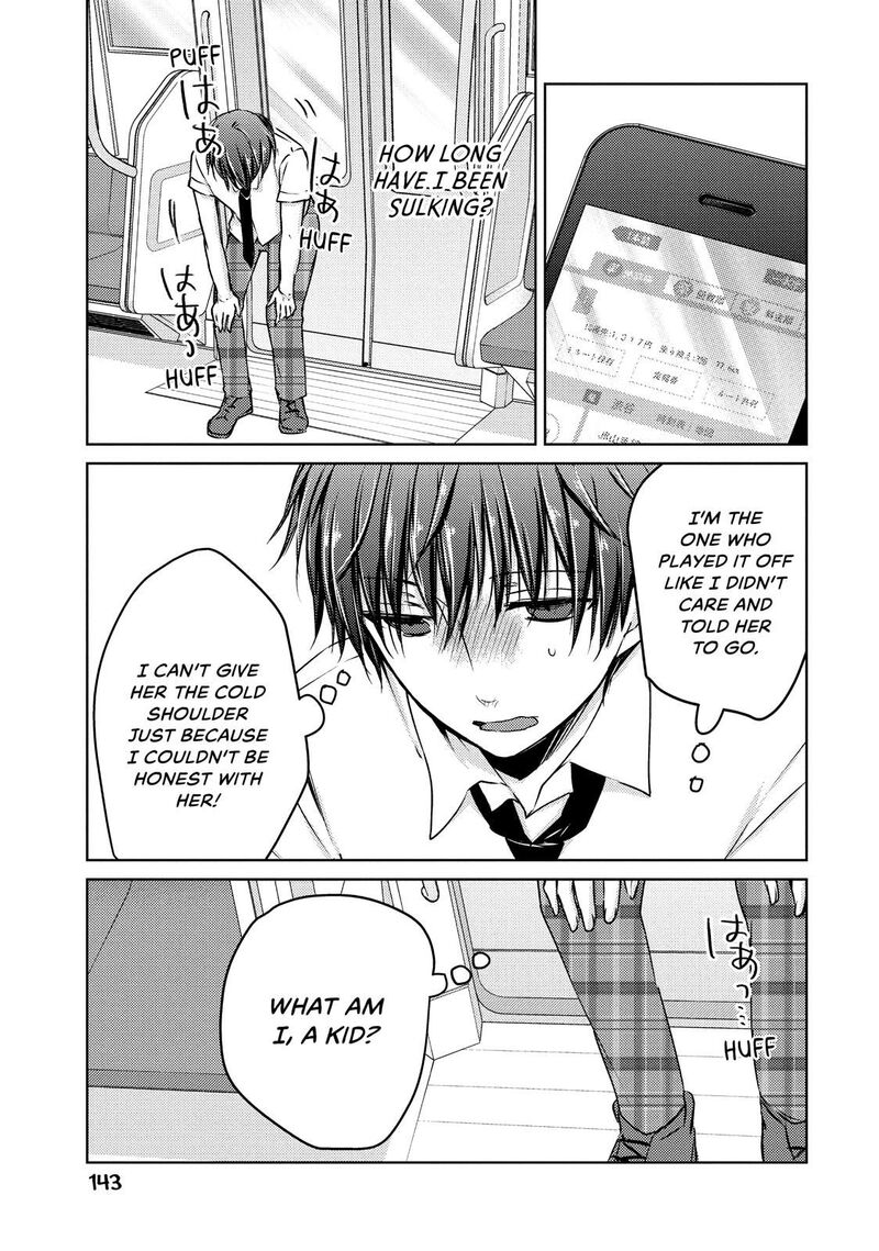 Midara Na Ao Chan Wa Benkyou Ga Dekinai 31 33