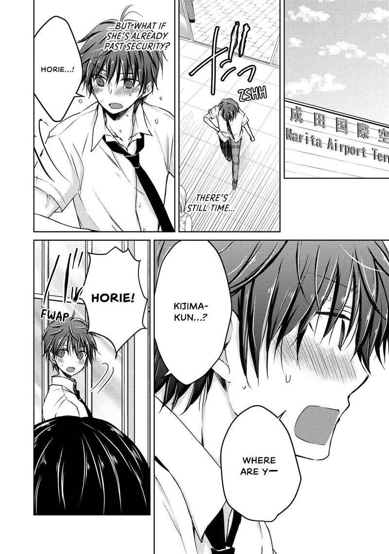 Midara Na Ao Chan Wa Benkyou Ga Dekinai 31 34