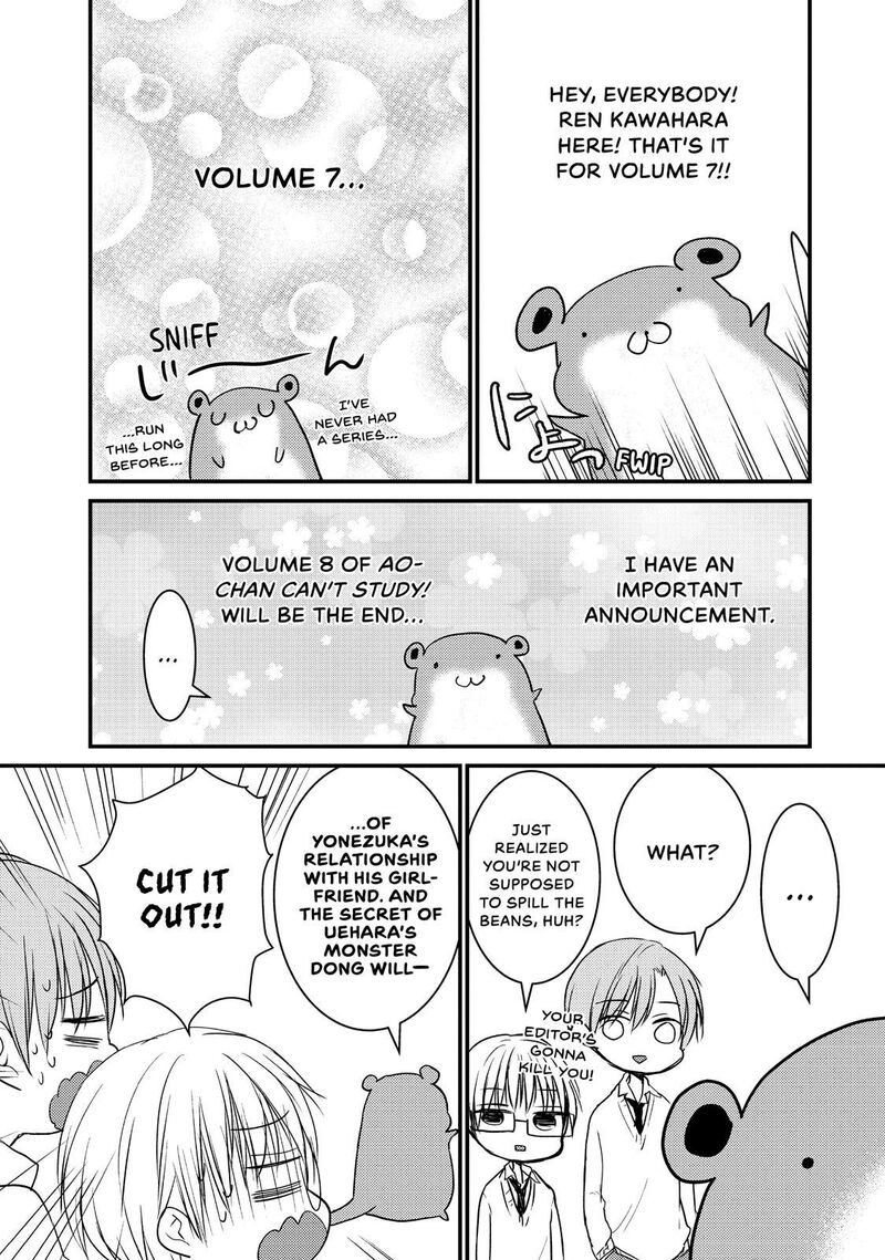 Midara Na Ao Chan Wa Benkyou Ga Dekinai 31 45