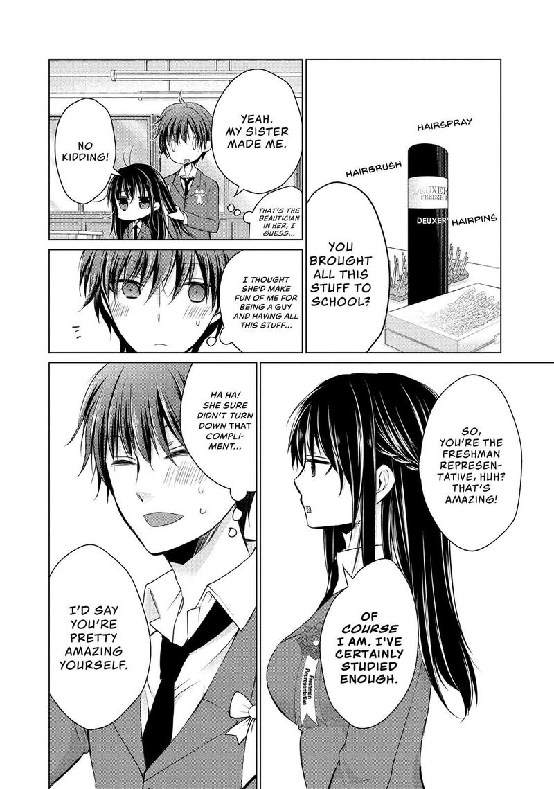 Midara Na Ao Chan Wa Benkyou Ga Dekinai 32 17