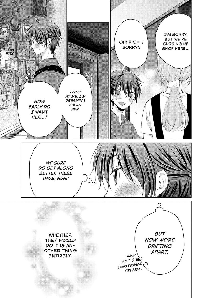 Midara Na Ao Chan Wa Benkyou Ga Dekinai 32 22