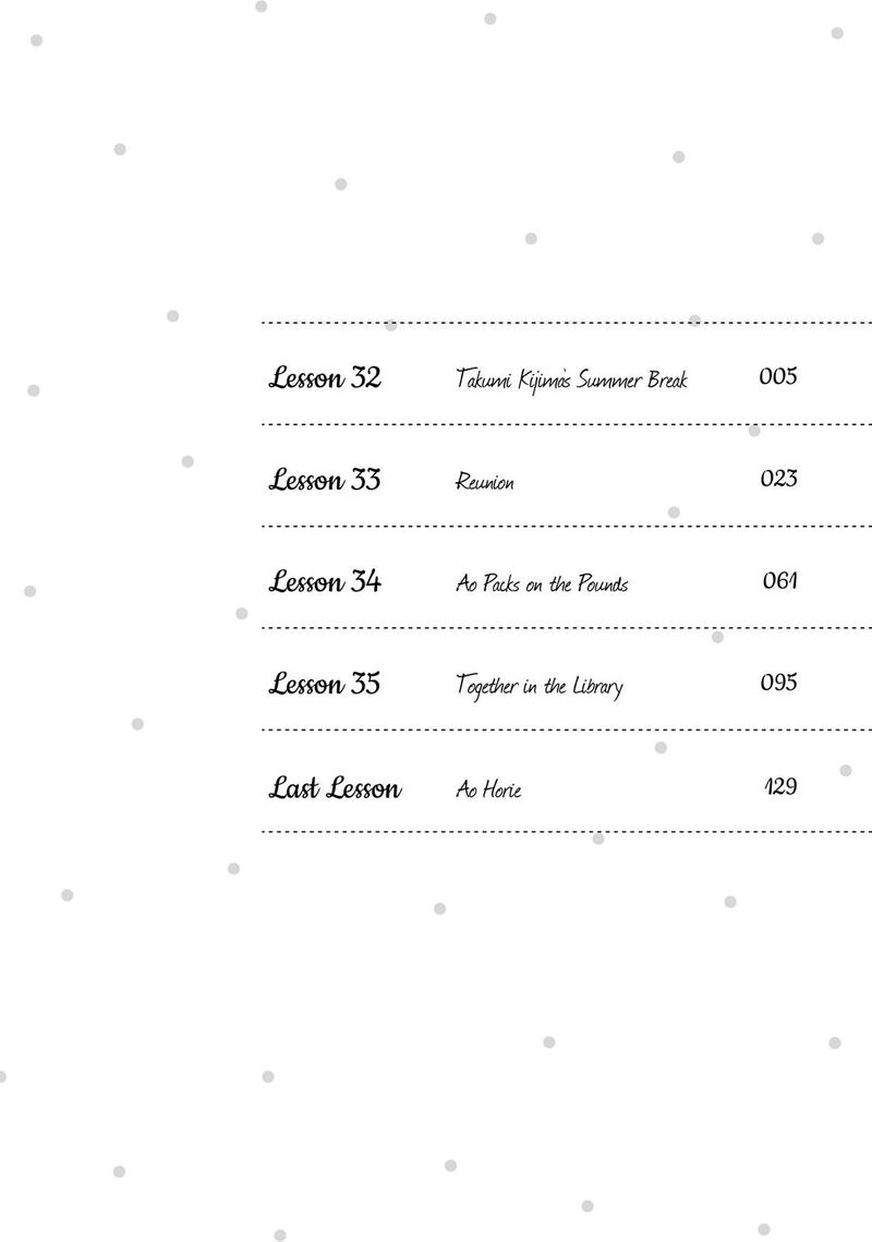 Midara Na Ao Chan Wa Benkyou Ga Dekinai 32 5