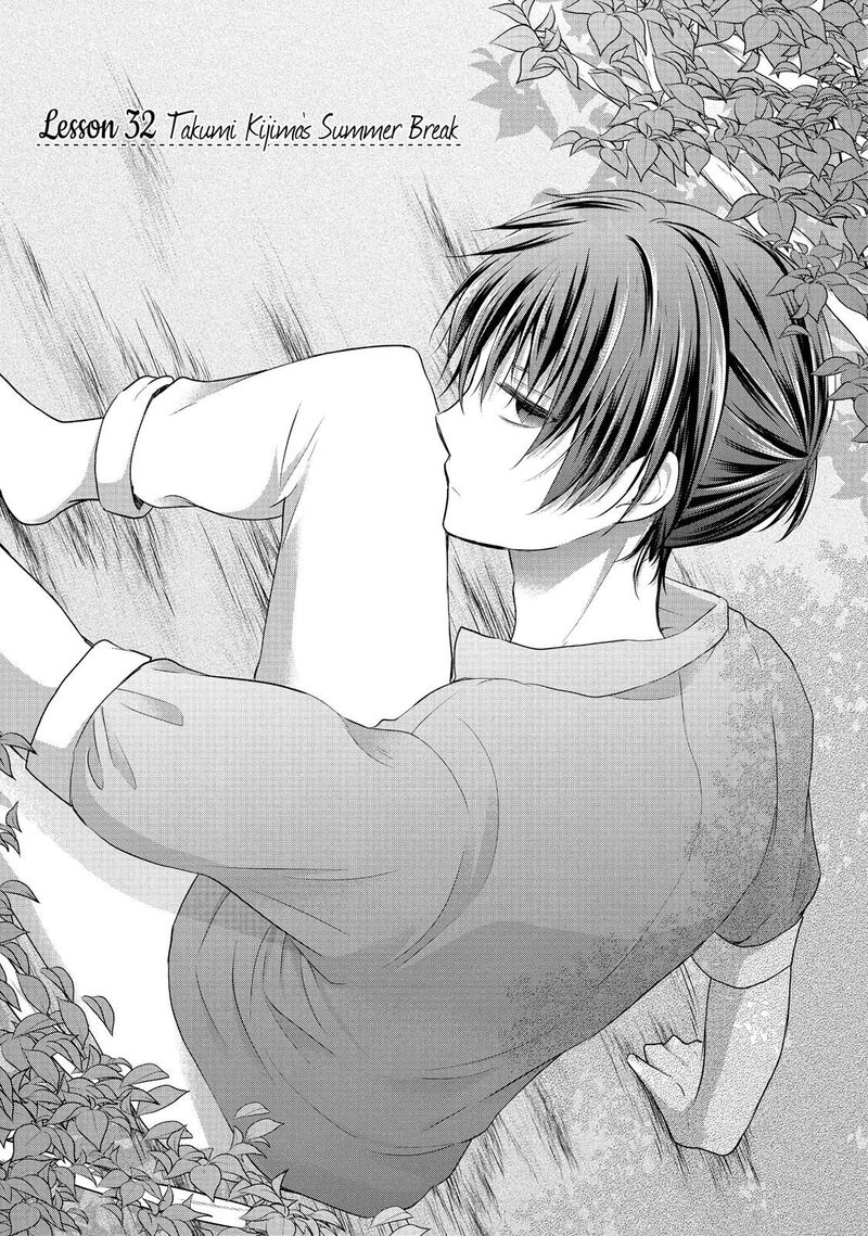 Midara Na Ao Chan Wa Benkyou Ga Dekinai 32 6