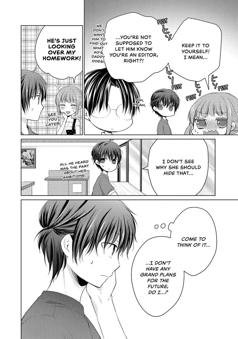 Midara Na Ao Chan Wa Benkyou Ga Dekinai 32 9