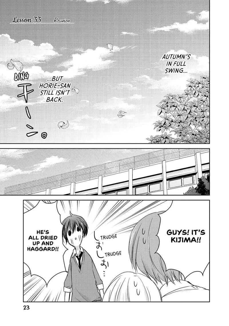 Midara Na Ao Chan Wa Benkyou Ga Dekinai 33 1